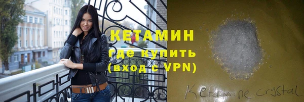 круглые Белокуриха