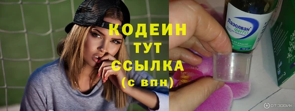 соль курить ск Белоозёрский