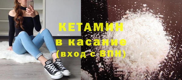 круглые Белокуриха