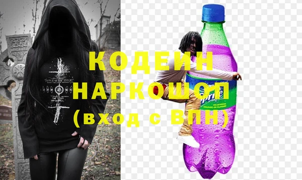 круглые Белокуриха