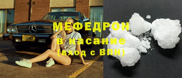 соль курить ск Белоозёрский