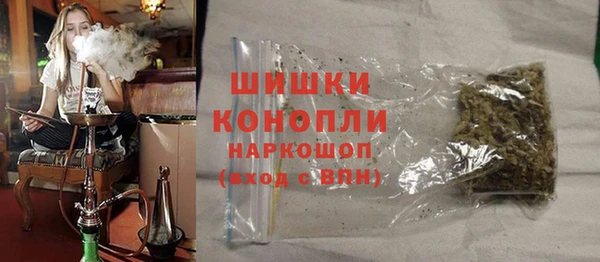 круглые Белокуриха