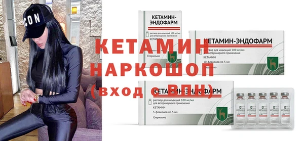 круглые Белокуриха