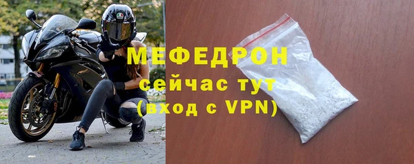 соль курить ск Белоозёрский