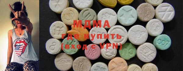 соль курить ск Белоозёрский